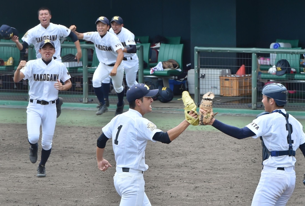 ［稀少］加古川北高校 ユニフォーム 高校野球 兵庫県 稀少］加古川北高校 ユニフォーム 高校野球 兵庫県