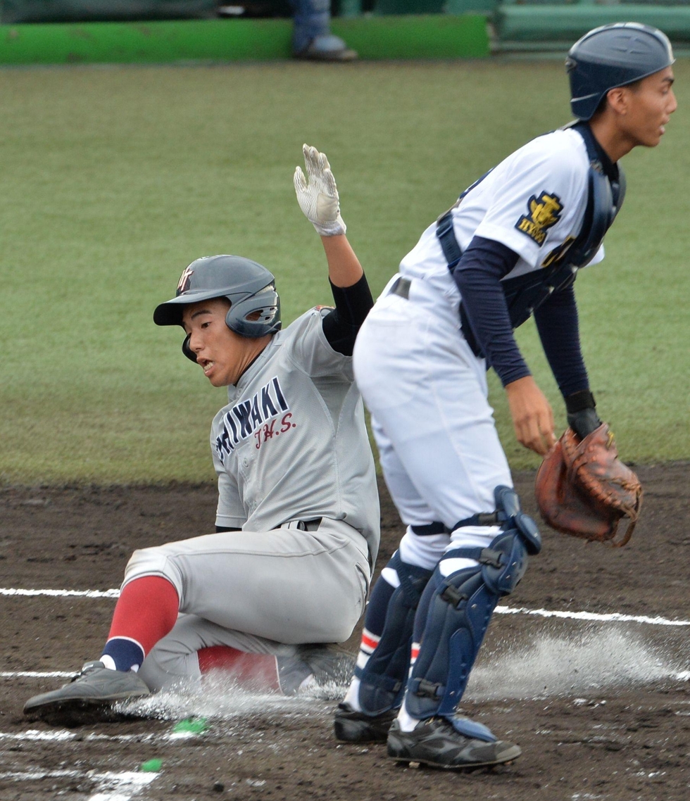 稀少］加古川北高校 ユニフォーム 高校野球 兵庫県