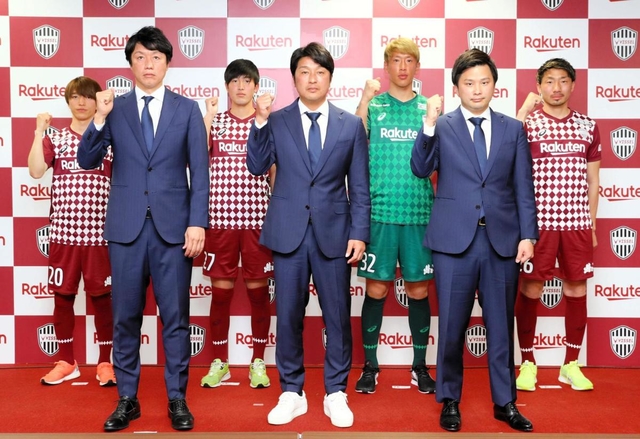神戸新聞next スポーツ Live Vissel ヴィッセルが新体制発表会 acl出場権に照準 神戸新聞next スポーツ Live Vissel ヴィッセルが新体制発表会 acl出場権に照準