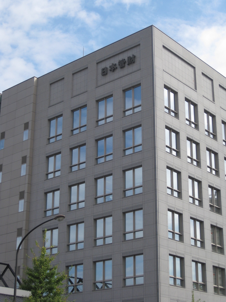 ひょうご経済＋｜日本管財｜企業情報
