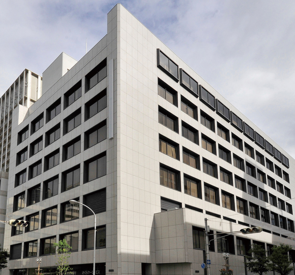 ひょうご経済 さくらケーシーエス 企業情報