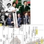 神戸新聞ＮＥＸＴ