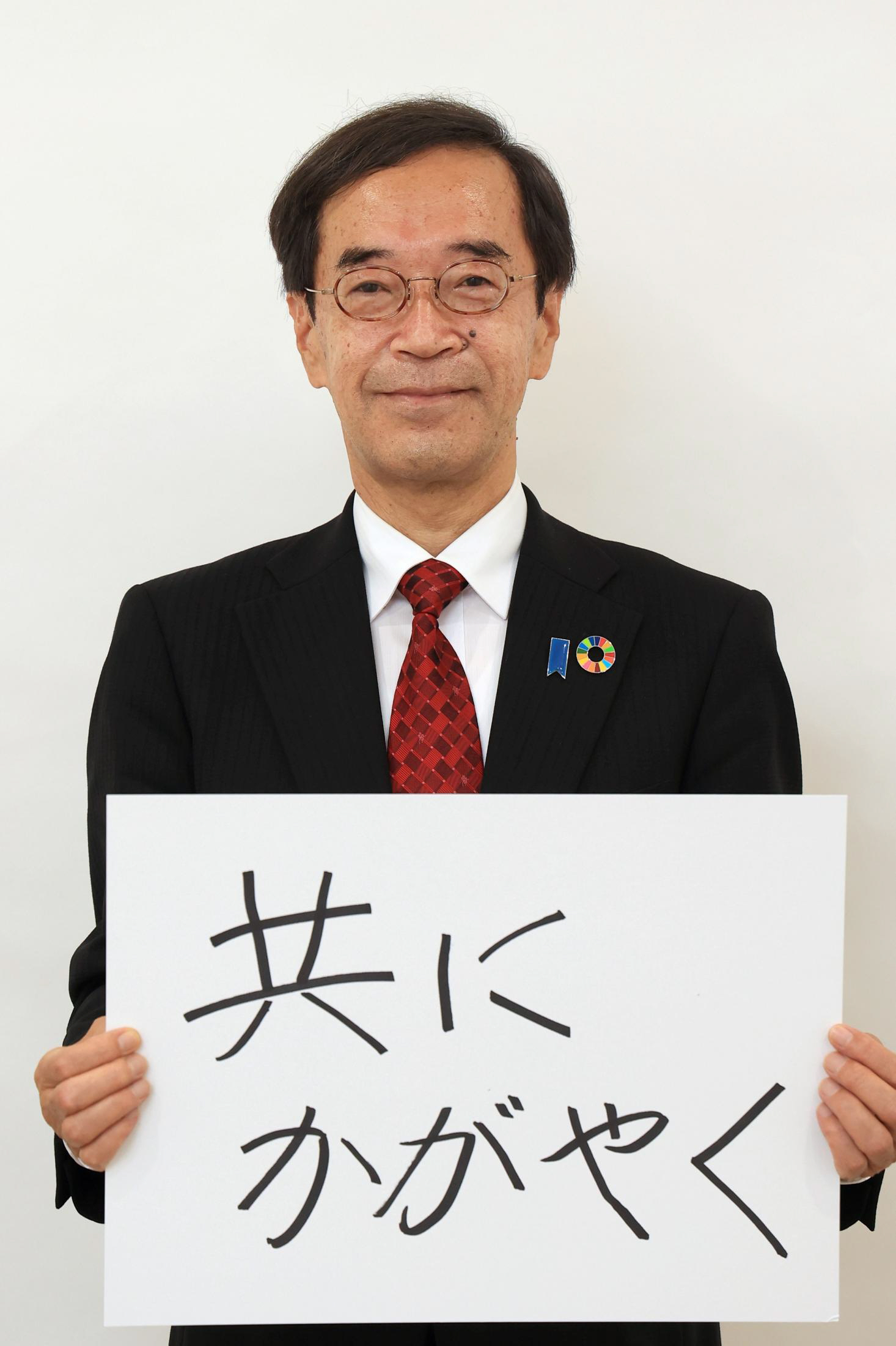 金沢和夫 候補