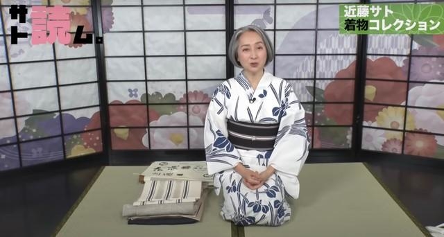 新品】美容師さんご用達のお店の和装バッグ♡手鏡入り