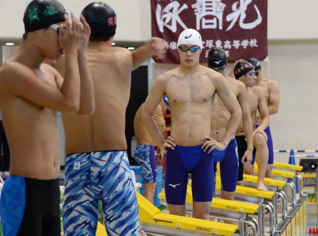 競泳（９）