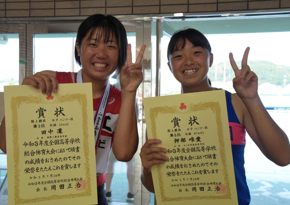 神戸新聞next 映像 写真 写真ニュース特集 ２０２１県高校総体 インターハイ 陸上 ７月２８ ３０日 その２