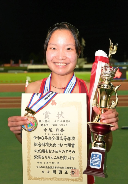 全国高校総体陸上（１７）
