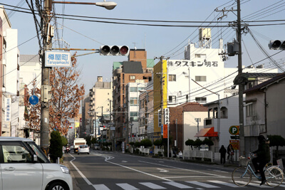 after