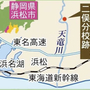 神戸新聞ＮＥＸＴ