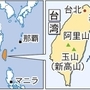 神戸新聞ＮＥＸＴ
