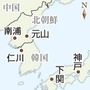 神戸新聞ＮＥＸＴ