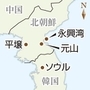 神戸新聞ＮＥＸＴ