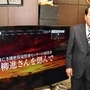 自身の葬儀で上映するＤＶＤを制作した青柳進さん＝高砂市高砂町鍛冶屋町