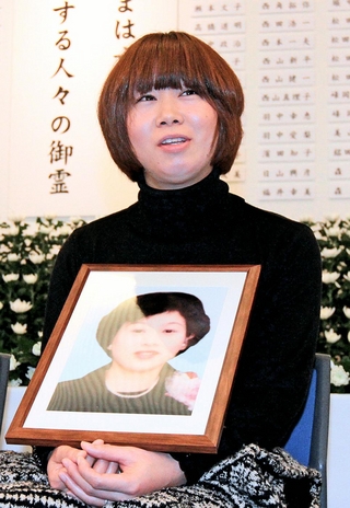 ヤミダス　林田美由紀 画