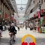 にぎわい再生へ模索が続く大正筋商店街＝神戸市長田区久保町（撮影・三浦拓也）