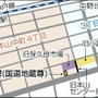神戸新聞ＮＥＸＴ