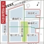 神戸新聞ＮＥＸＴ